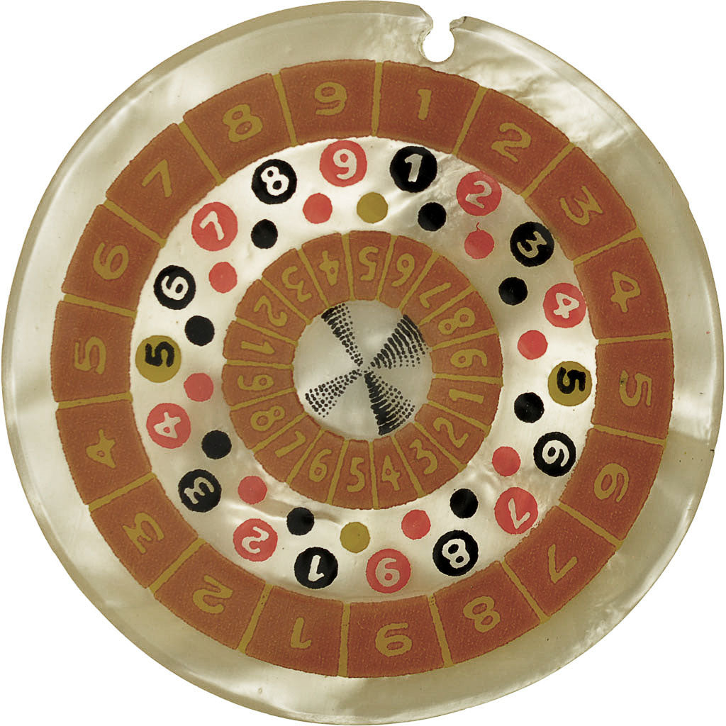 Algeria, Token, Casino Music-Hall, 9 Rue d'Isly, Alger, AU(50-53)