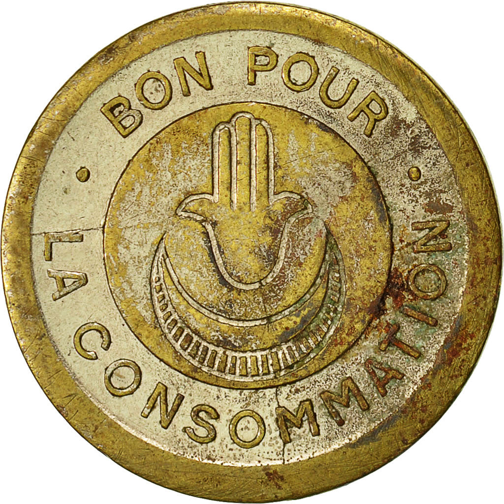 Algeria, Token, Bon pour Consommation, Reig, 57 Rue Sadi Carnot, Alger