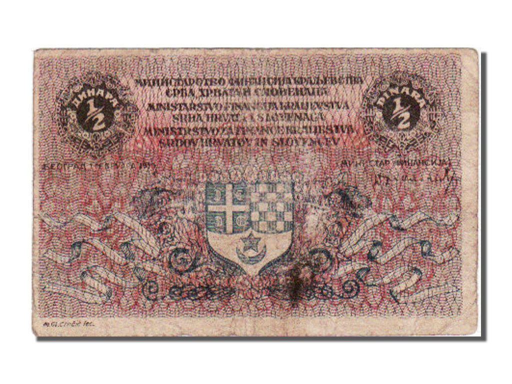 Iugoslavia, 1/2 Dinara, 1919, BB