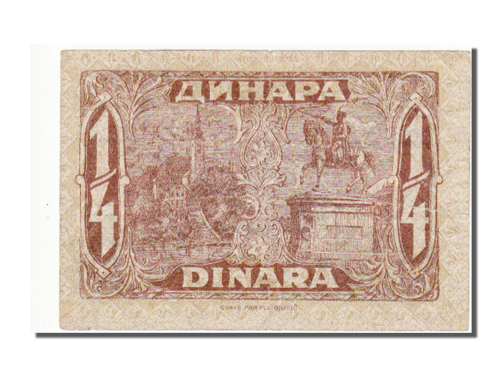 Yugoslavia, 1/4 Dinar, 1921, AU(55-58)