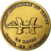 France, Medal, Port Autonome du Havre, Porte de l'Europe, 1993, Pichard, MS(64)