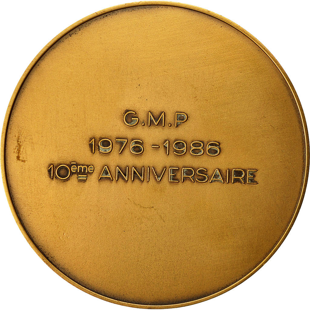 France, Médaille, Générale de Manutention Portuaire, Le Havre, 1986, SUP+