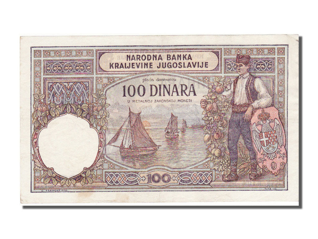 Billete, 100 Dinara, 1929, Yugoslavia, EBC