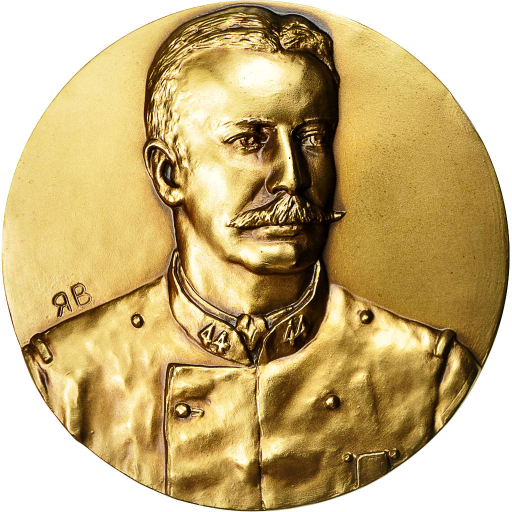 Francja, Medal, Fédération Nationale André Maginot, MDP, MS(63), Bronze