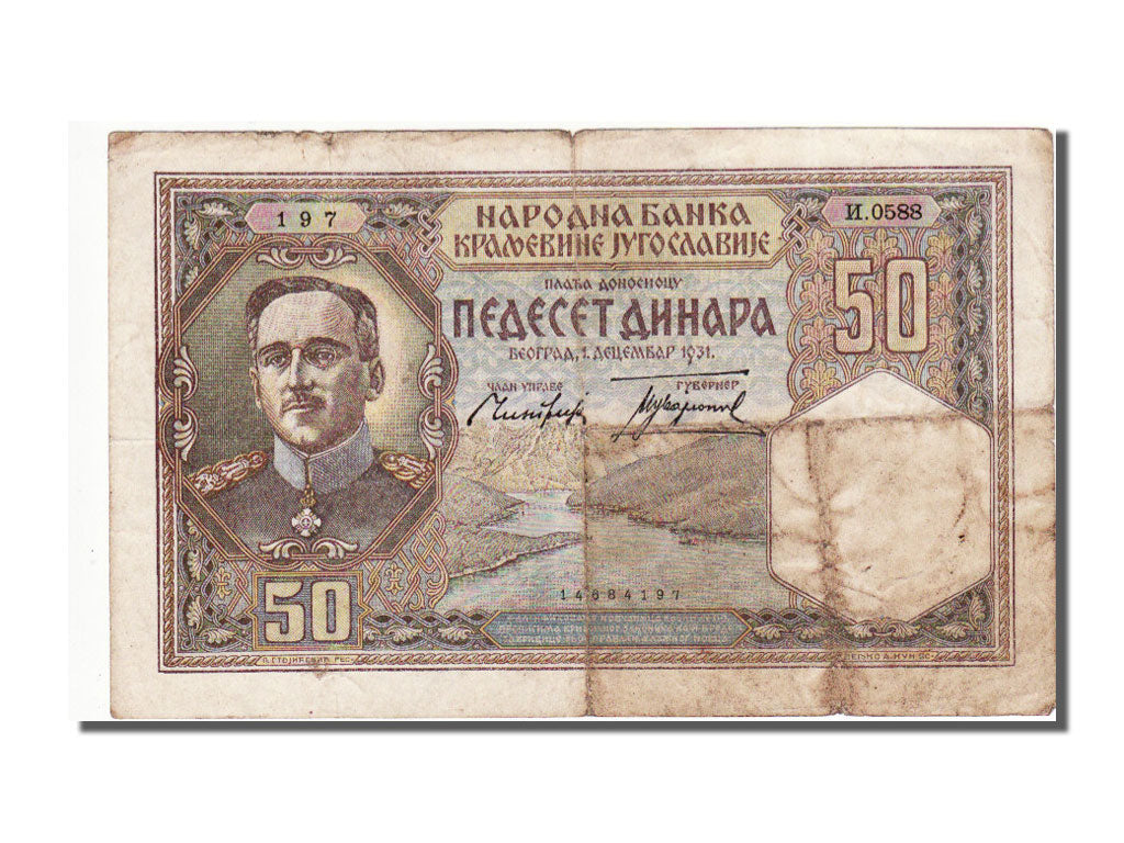 Iugoslavia, 50 Dinara, 1931, MB+