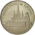 France, Medal, Notre Dame de Lourdes, MS(64), Cupro-nickel