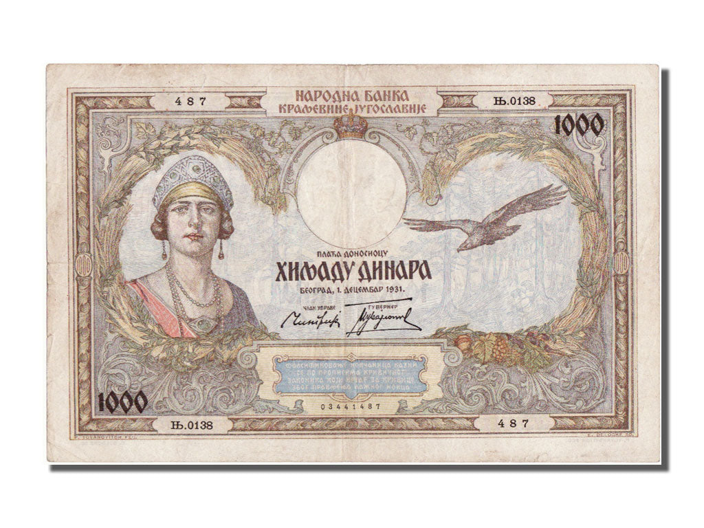 Yugoslavia, 1000 Dinara, 1931, KM #29, EF(40-45), 0138
