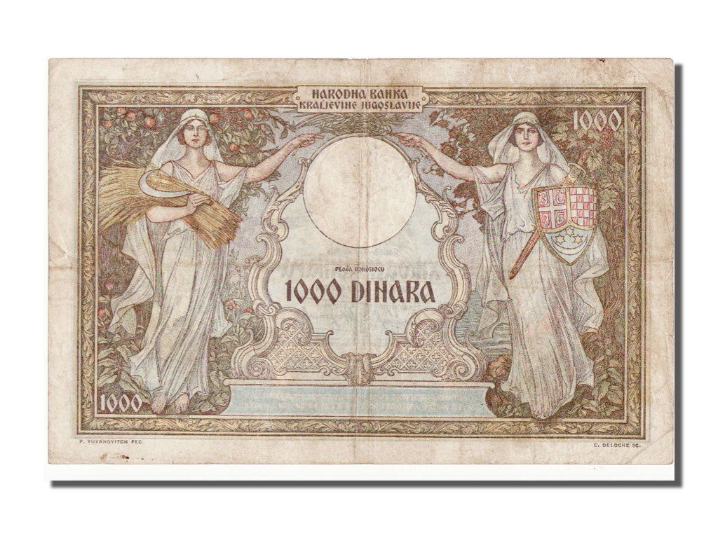 Yugoslavia, 1000 Dinara, 1931, KM #29, EF(40-45), 0138