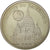 France, Medal, La Basilique du Sacré-Coeur, MS(64), Cupro-nickel