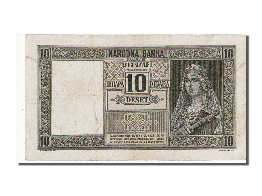 Iugoslavia, 10 Dinara, 1939, BB