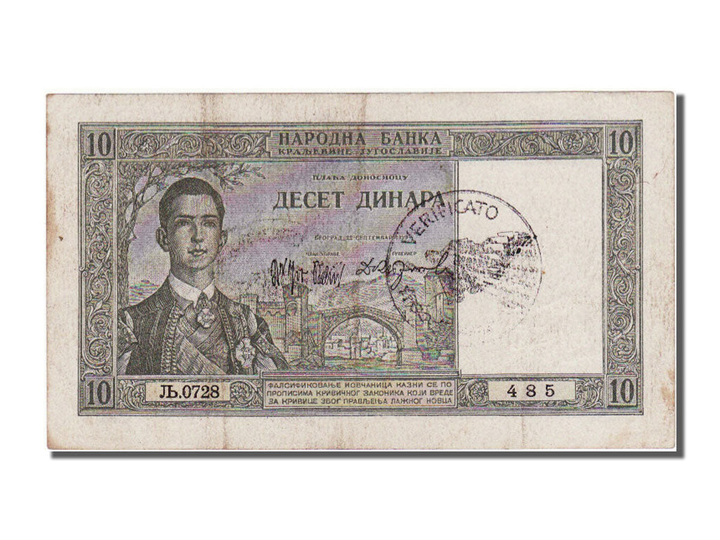 Iugoslavia, 10 Dinara, 1941, BB