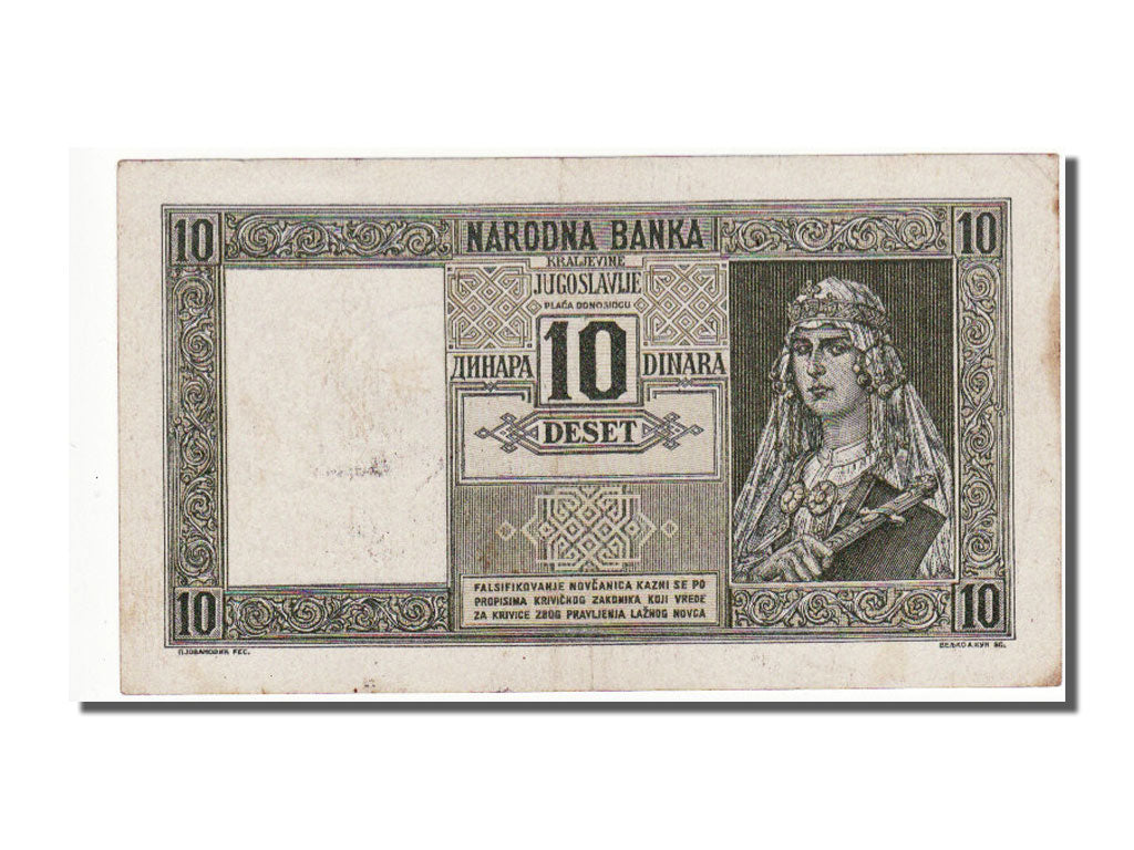 Iugoslavia, 10 Dinara, 1941, BB