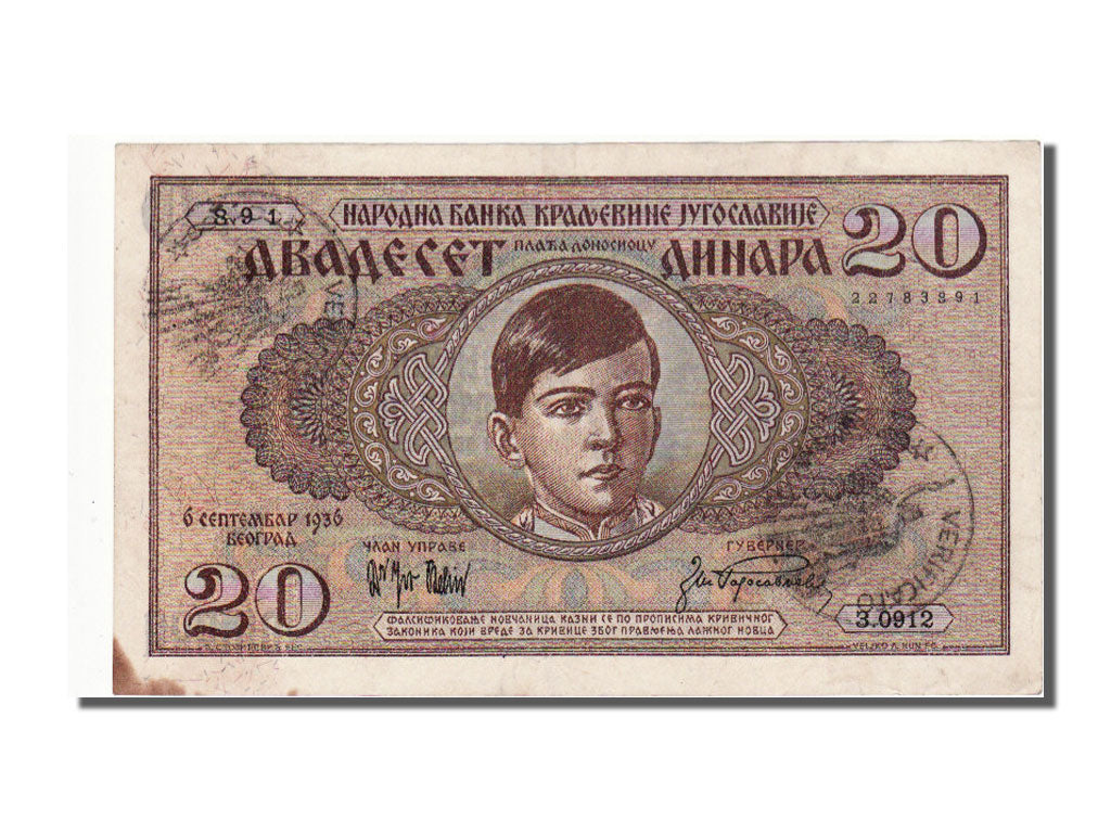 Yugoslavia, 20 Dinara, 1941, KM #R11, EF(40-45), 3.0912