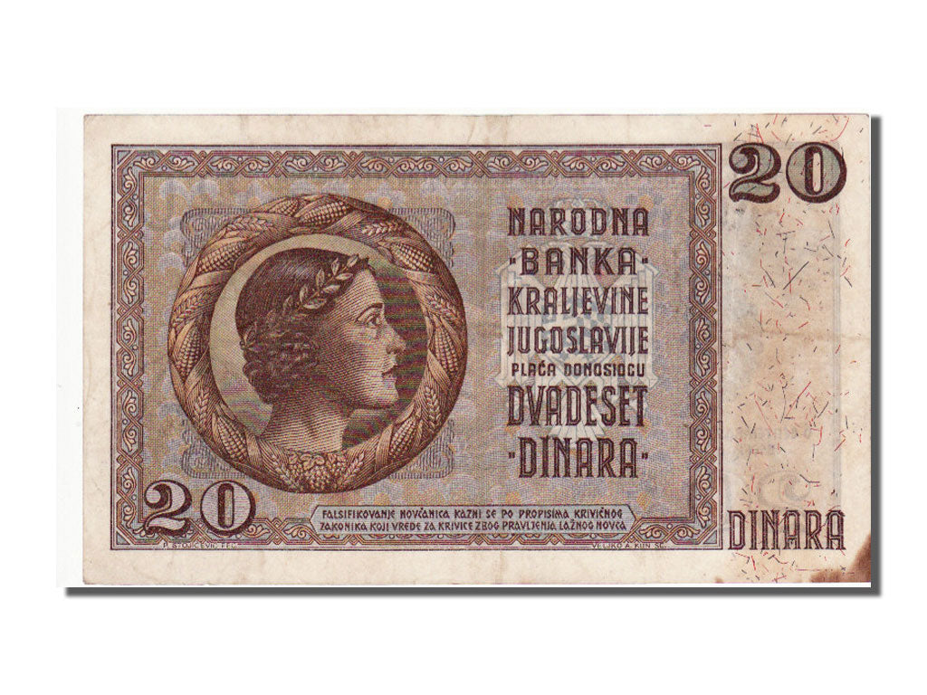 Yugoslavia, 20 Dinara, 1941, KM #R11, EF(40-45), 3.0912
