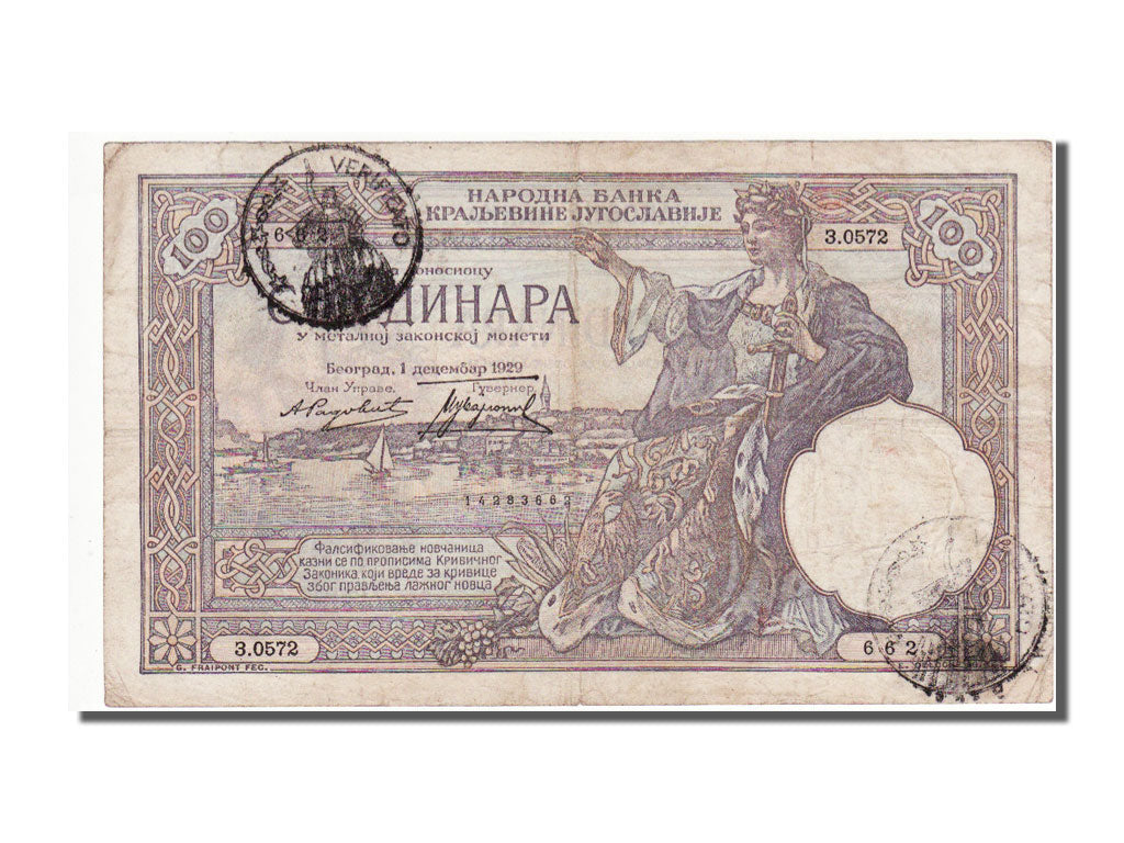 Yugoslavia, 100 Dinara, 1941, EF(40-45), 3.0572