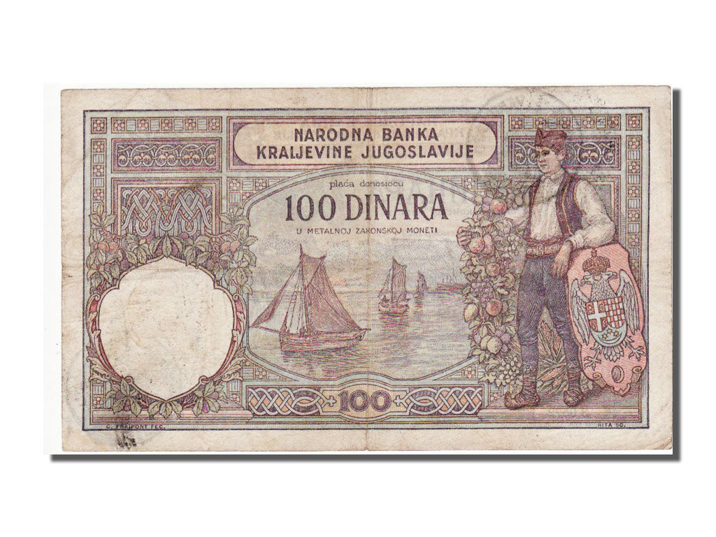 Yugoslavia, 100 Dinara, 1941, EF(40-45), 3.0572