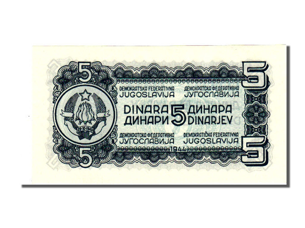 Yugoslavia, 5 Dinara, 1944, UNC(65-70)