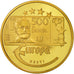 Francia, medaglia, L'Europe, 500 Sakala, Estonie, 2003, SPL+, Rame dorato