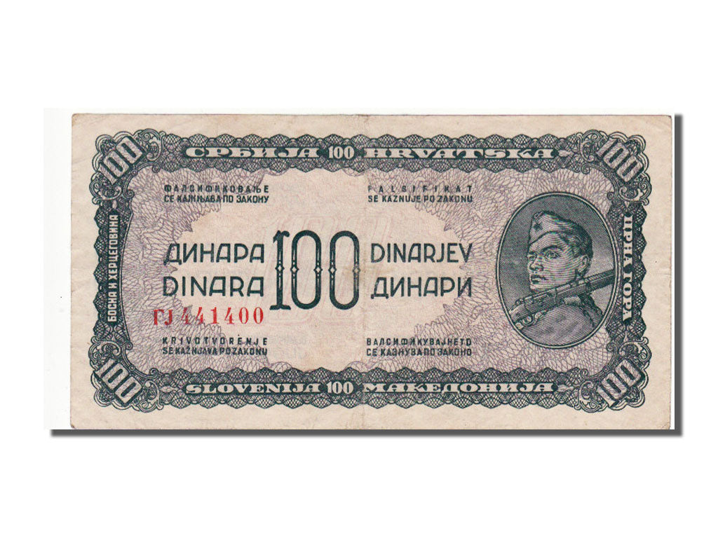 Yugoslavia, 100 Dinara, 1944, KM #53b, AU(50-53), 441400