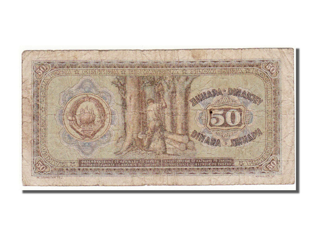 Iugoslavia, 50 Dinara, 1946, MB