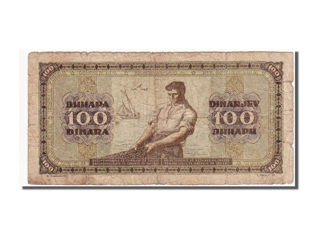 Yugoslavia, 100 Dinara, 1946, KM #65a, VF(20-25), 956717