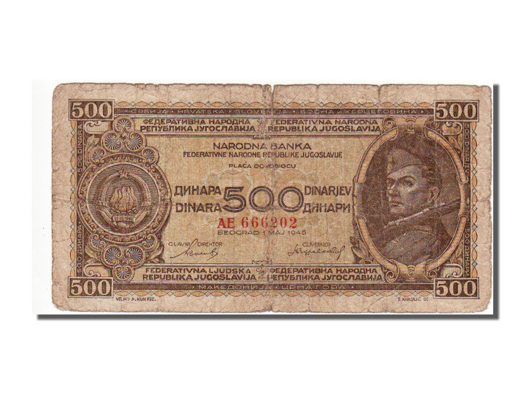 Yugoslavia, 500 Dinara, 1946, VF(20-25)
