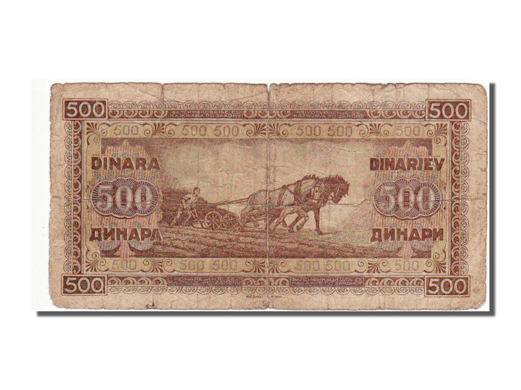 Yugoslavia, 500 Dinara, 1946, VF(20-25)
