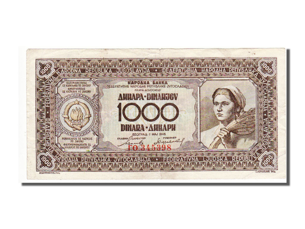 Yugoslavia, 1000 Dinara, 1946, AU(55-58), 345398