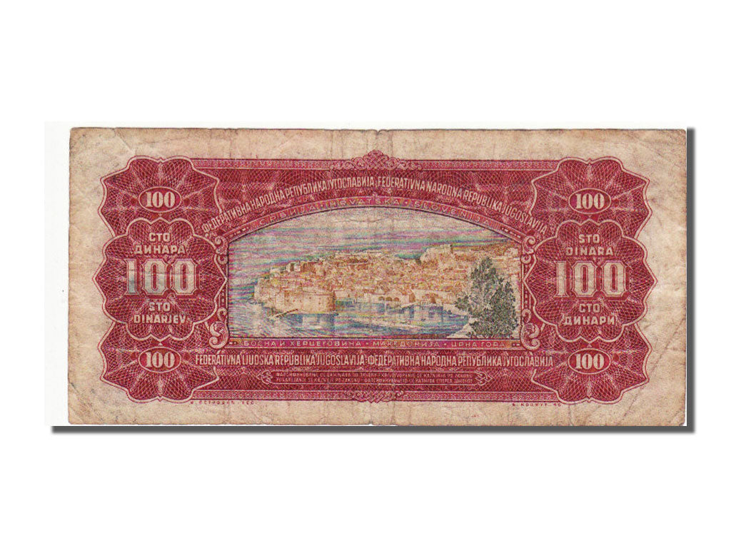 Yugoslavia, 100 Dinara, 1955, KM #69, VF(20-25), NK 770796