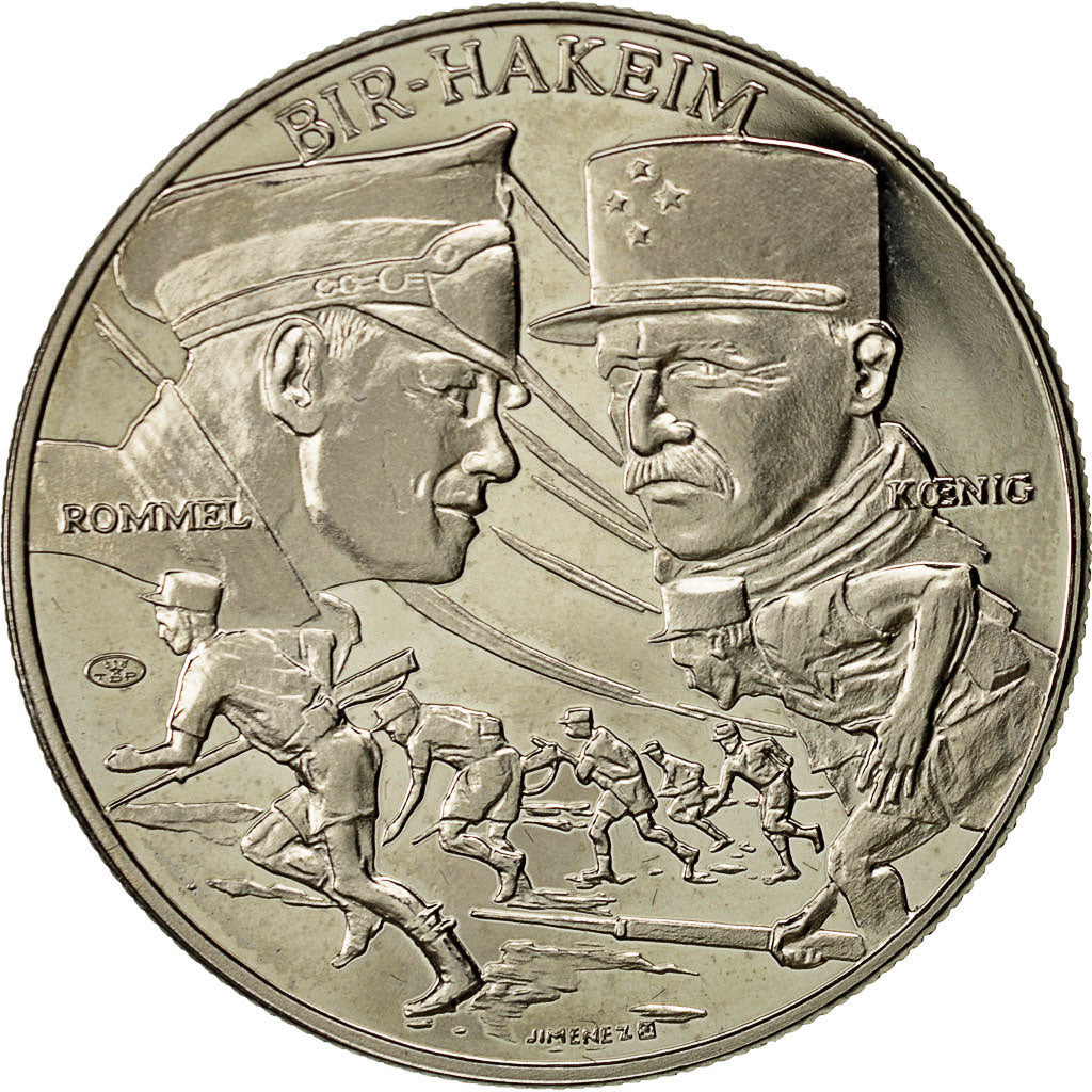 France, Medal, 1939-1945, Bir-Hakeim, MS(65-70), Cupro-nickel