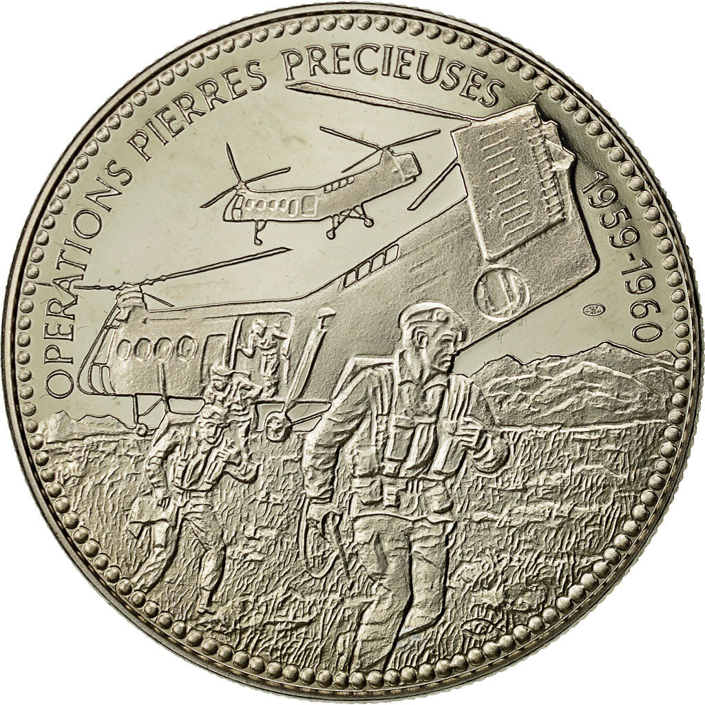 France, Medal, Guerre d'Algérie, Opérations Pierres Précieuses, MS(65-70)