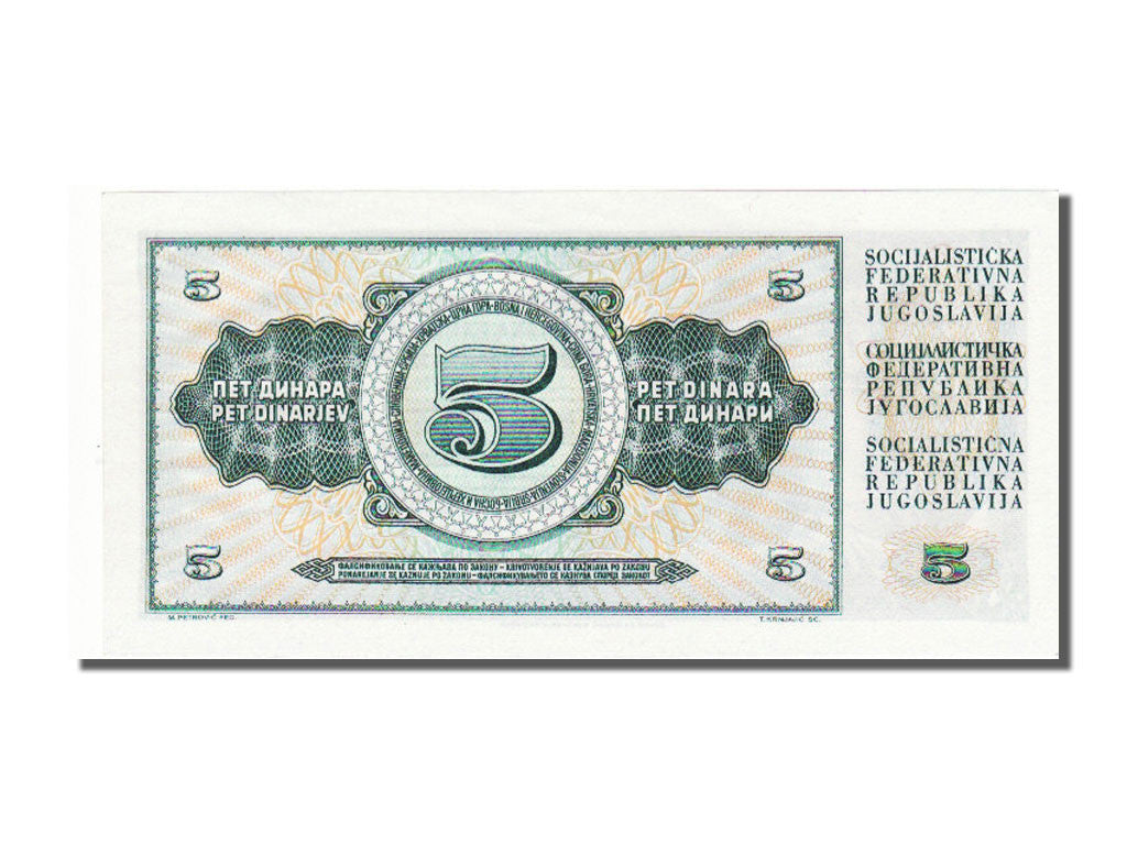 Billete, 5 Dinara, 1968, Yugoslavia, UNC