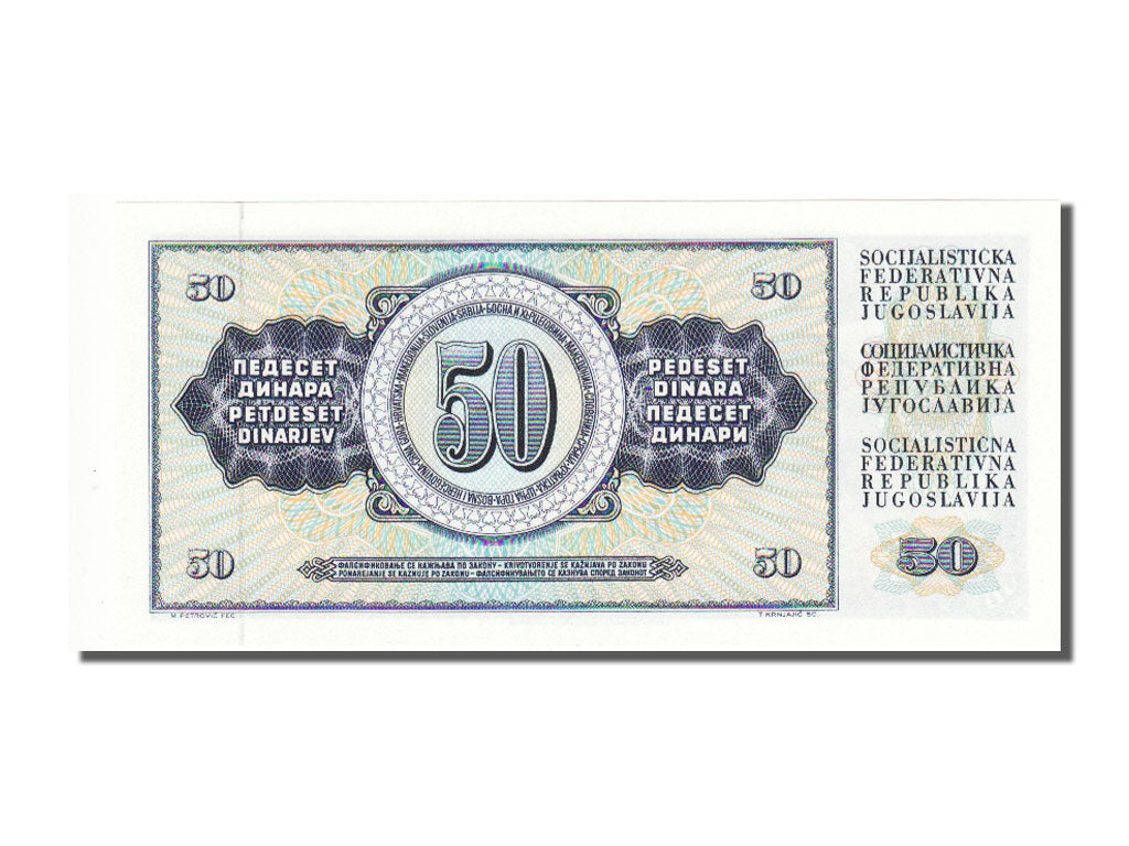 Yugoslavia, 50 Dinara, 1968, KM #83c, UNC(65-70), AA 1944440
