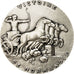 France, Médaille, Collection Seconde Guerre Mondiale, Victoire De Normandie