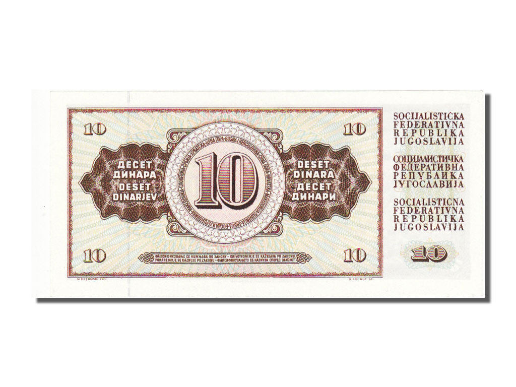 Banknote, Yugoslavia, 10 Dinara, 1981, UNC(65-70)