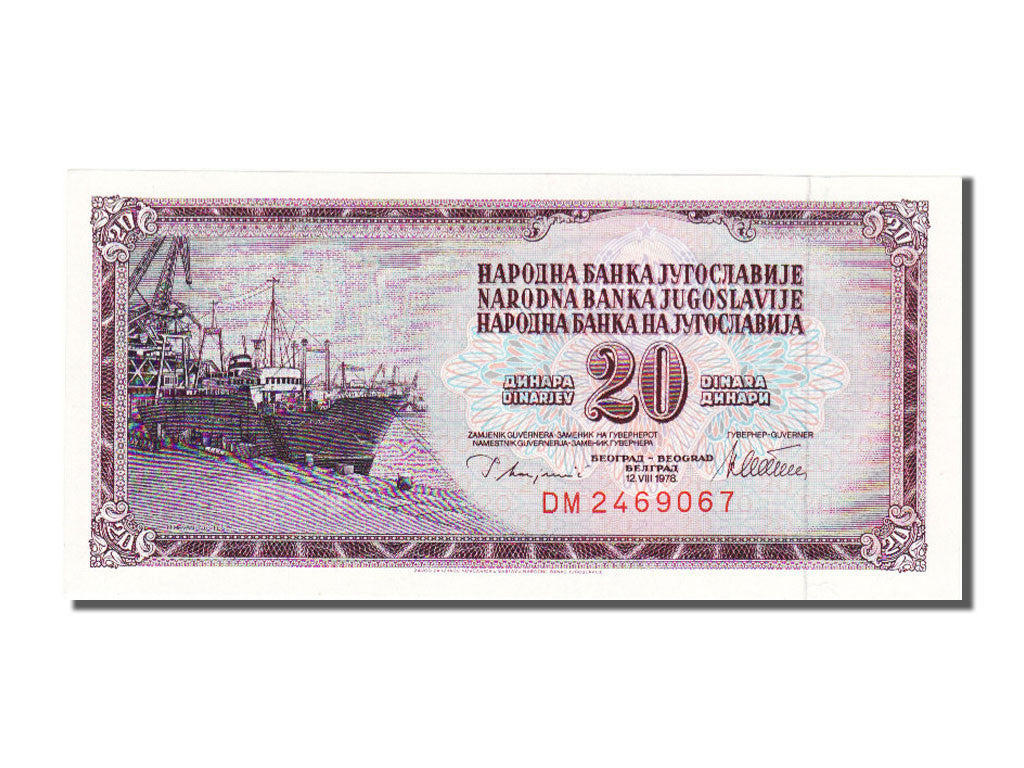 Billete, 20 Dinara, 1978, Yugoslavia, UNC