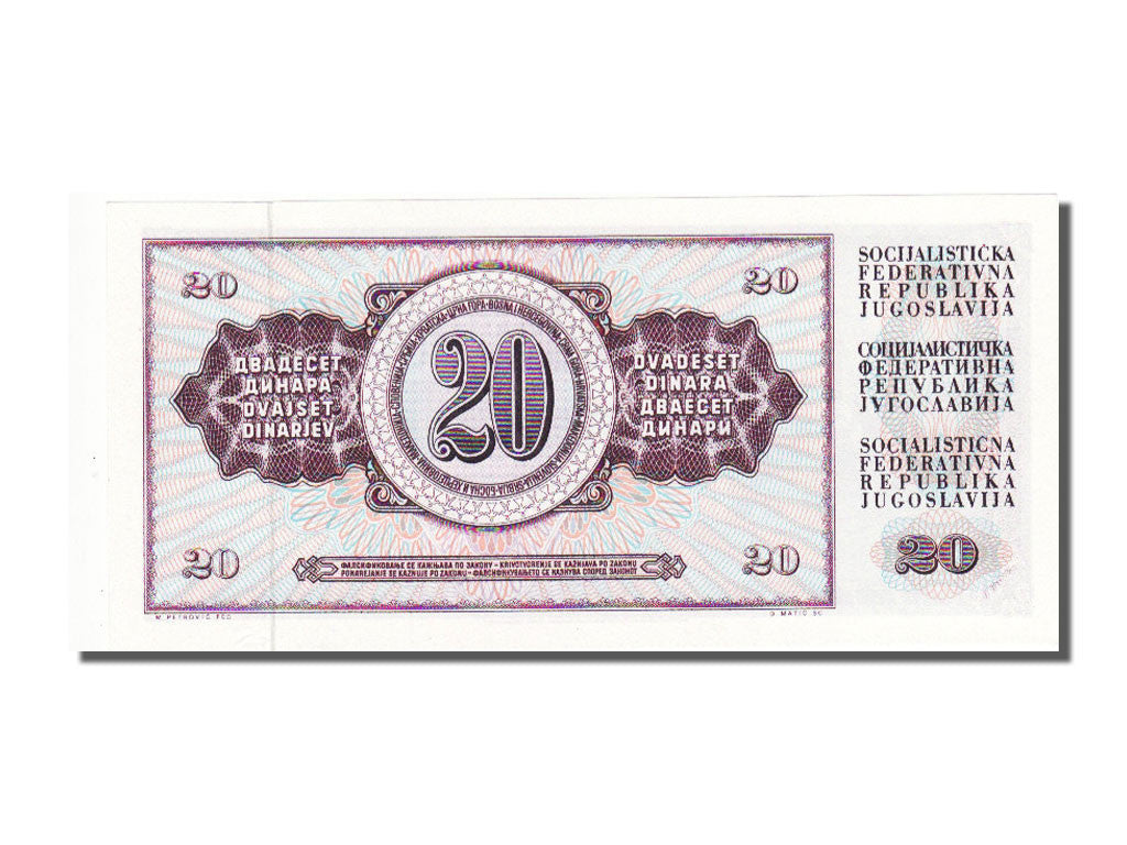 Billete, 20 Dinara, 1978, Yugoslavia, UNC