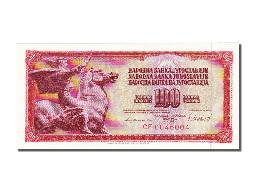 Yugoslavia, 100 Dinara, 1978, KM #90b, UNC(65-70), CF 0046004