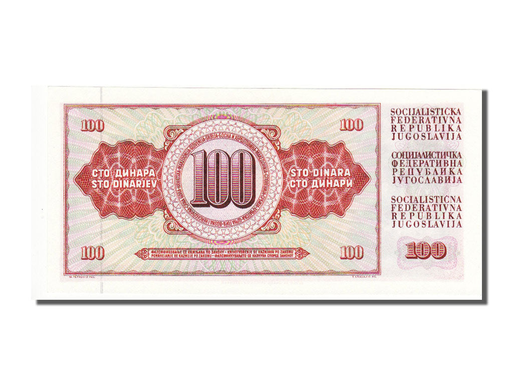 Yugoslavia, 100 Dinara, 1978, KM #90b, UNC(65-70), CF 0046004