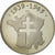 France, Medal, Seconde Guerre Mondiale, Paris Libéré, 25 Aout 1945, MS(64)