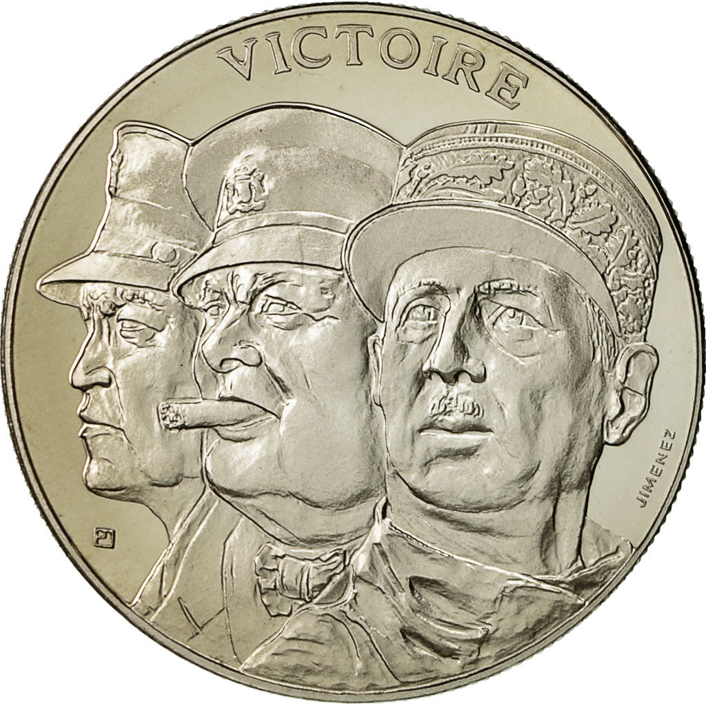 France, Medal, Seconde Guerre Mondiale, La Victoire de 1945, MS(64)