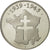 France, Medal, Seconde Guerre Mondiale, La Victoire de 1945, MS(64)