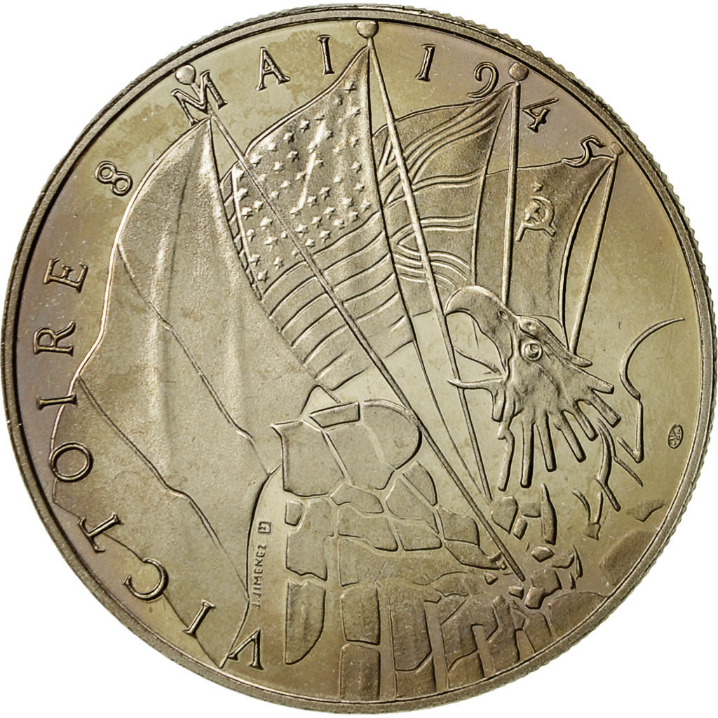 France, Medal, Seconde Guerre Mondiale, Victoire du 8 Mai 1945, MS(64)