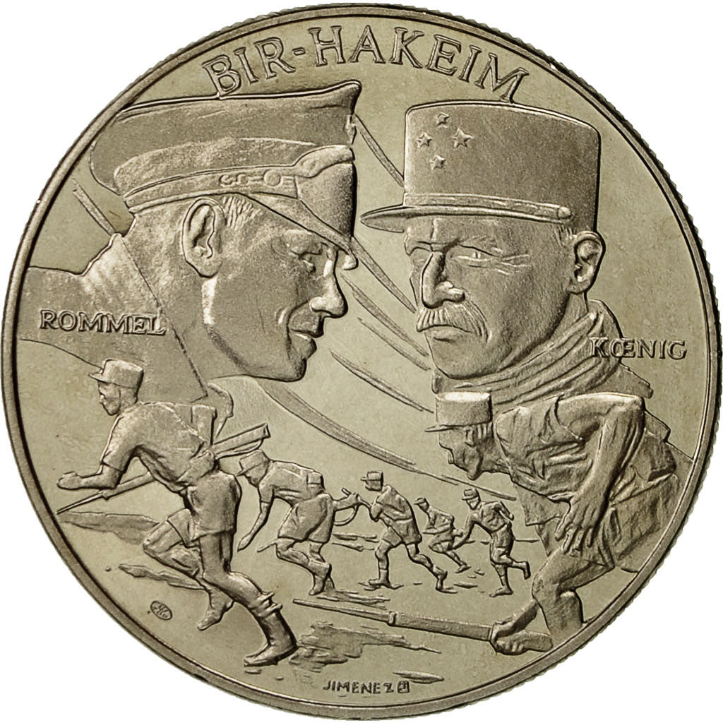 France, Médaille, 1939-1945, Bir-Hakeim, SPL+, Copper-nickel