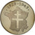 France, Medal, 1939-1945, La bataille des Ardennes, décembre 1944, MS(64)