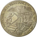 France, Medal, Seconde Guerre Mondiale, Conseil National de la Résistance