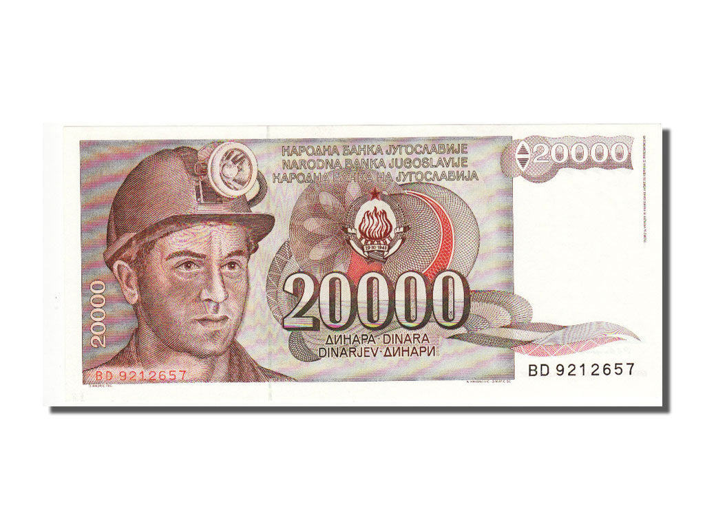 Yugoslavia, 20,000 Dinara, 1987, KM #95, UNC(65-70), BD 9212657