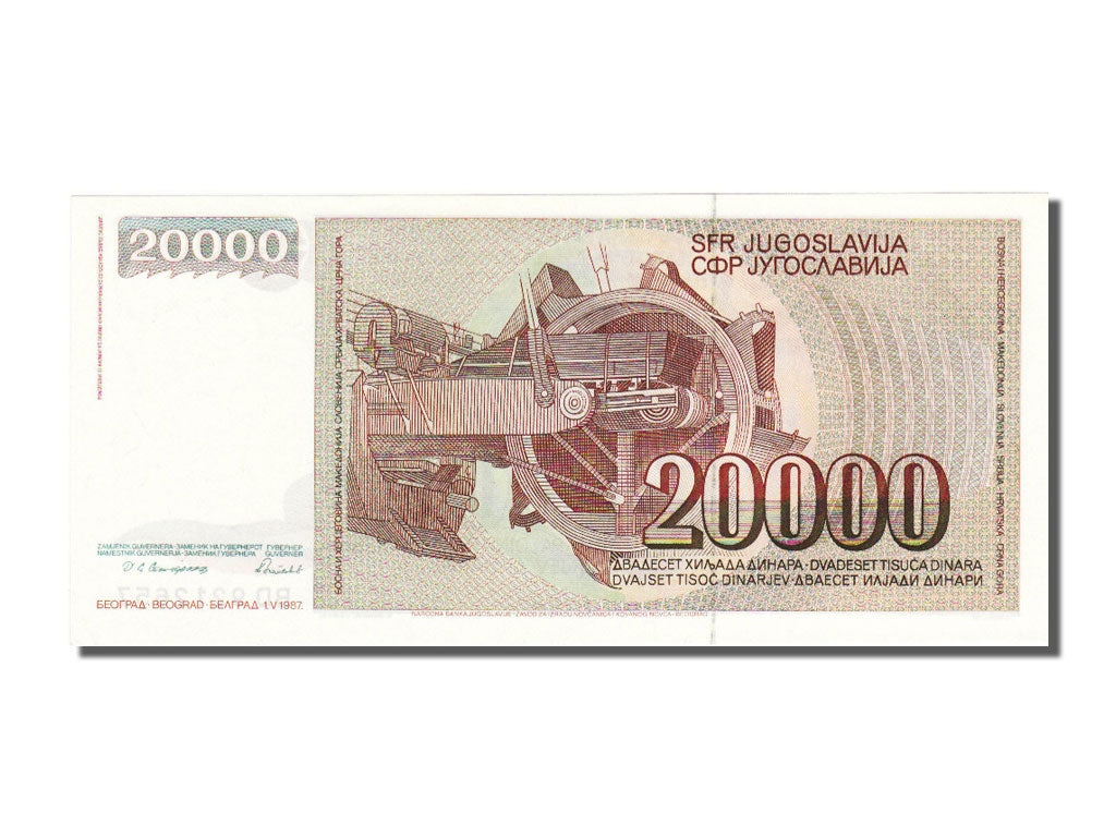 Yugoslavia, 20,000 Dinara, 1987, KM #95, UNC(65-70), BD 9212657