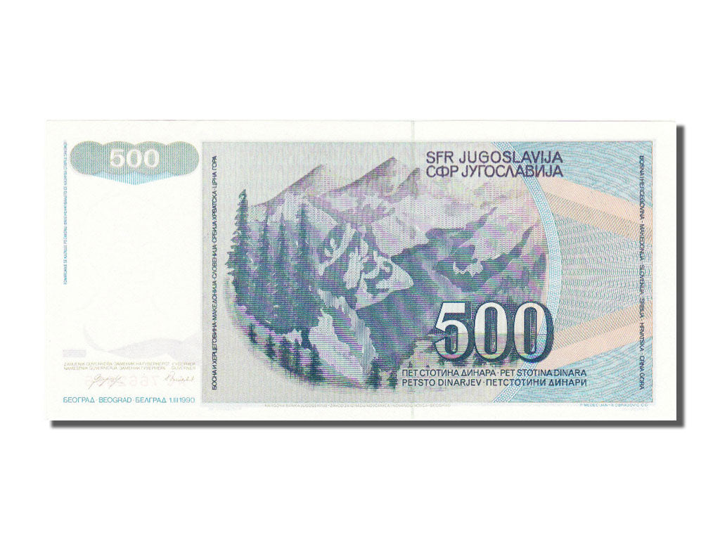 Billete, 500 Dinara, 1990, Yugoslavia, UNC