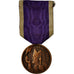 France, Honneur, Diocèse de Reims, Saint Rémi, Medal, Uncirculated, Bourgouin